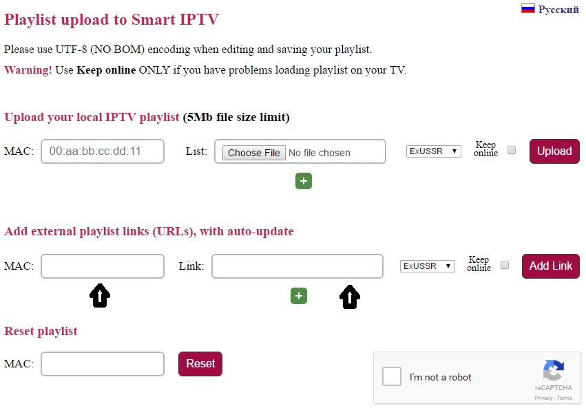 smart iptv siptv