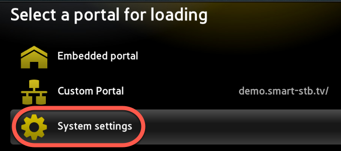 Smart STB system settings